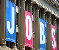 مستشار للبيت الأبيض: معدل البطالة الأمريكي سيرتفع على الأرجح الشهر المقبل