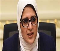 وزيرة الصحة تتفقد أعمال تجهيز 3 مستشفيات لعزل مرضى كورونا في الإسكندرية 