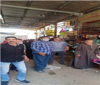 فض سوق الأحد بحي شرق شبرا الخيمة في القليوبية لمنع انتشار كورونا
