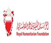 «البحرين» ترحب بدعوة اللجنة العليا للأخوة «للصلاة من أجل الإنسانية»