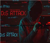 نصائح لتجنب هجمات «DDoS» أثناء العمل عن بُعد