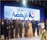 تونس| حركة النهضة تعلن تحويل مكتبها إلى جهة تصريف أعمال 
