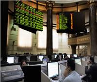 ارتفاع جماعي لكافة مؤشرات البورصة المصرية بمنتصف تعاملات الثلاثاء