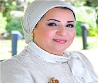 قرينة الرئيس تهنئ ممرضي وممرضات مصر في يومهم العالمي