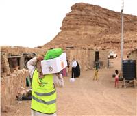 مساعدات حماية تصل إلى سكان الوديان بكاترين سيناء