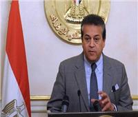 وزير التعليم العالي يحدد موعد الوصول لصفر إصابات كورونا في مصر
