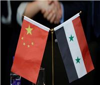 الصين تحث على تسوية سياسية للأزمة السورية