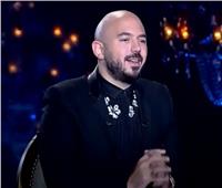 فيديو| تعليق محمود العسيلي على مشاركته في أغنية "عشان تبقي تقولي لا" مع تميم يونس