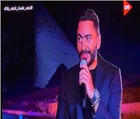 تامر حسني يفتتح حفل عيد الفطر بأغنية «الأًصل مصري»