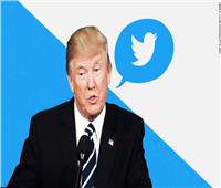 ترامب يتهم «تويتر» بخنق حرية التعبير والتدخل في الانتخابات الرئاسية لعام 2020