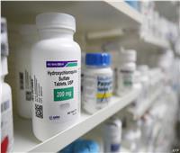 فرنسا تحظر استخدام عقار هيدروكسي كلوروكين في علاج مرضى «كورونا»