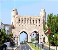 سلطنة عمان تنهي العمل بقرار إعفاء الموظفين من الحضور إلى مقرات العمل الحكومية