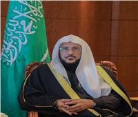 وزير الشؤون الإسلامية بالسعودية يشيد بجهود القيادة بعد قرار فتح المساجد 