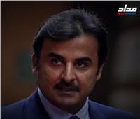 فيديو| تفاصيل فضيحة اتهام قطر بالتجسس الرياضي في أمريكا 
