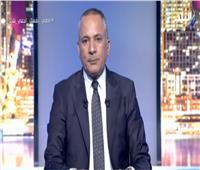 أحمد موسى عن عودة الإرهابى «محمد على»: «الواد تايه ومحتاج تحليل مخدرات»