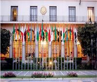 الجامعة العربية: المنطقة لن تنعم بأي استقرار أو سلام بدون إقامة دولة فلسطين