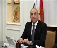 وزير الإسكان يتفقد مشروع «صواري» بالإسكندرية