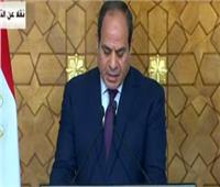 السيسي: موقف مصر ثابت من القضية الليبية وهو عودتها لأصحابها الأصليين