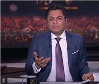 «يوم تاريخي بتوقيع مصري».. تعليق خالد أبو بكر على «إعلان القاهرة» بشأن ليبيا