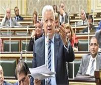 مرتضى منصور| اعتذرت عن رئاسة مجلسي الشعب والشورى في عهد مبارك 