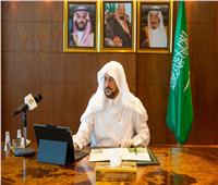 وزير الشؤون الإسلامية السعودي يدشن مشروع التدريب الداخلي عن بعد