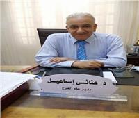 عناني إسماعيل رئيسًا لغرفة إدارة أزمة كورونا بالإسكندرية