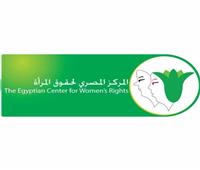 «المصري لحقوق المرأة» يطالب النائب العام بتخصيص مكتب للإبلاغ عن الجرائم الجنسية