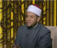 فيديو| رمضان عفيفي: النبي حذرنا من شتم أو سب الصحابة 