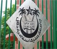 «الملية الإسلامية» تشكر نائب رئيس جامعة الأزهر لجهوده في الترويج للغة العربية بالهند