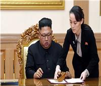 بسبب بالونات وزجاجات وأرز.. شقيقة زعيم كوريا الشمالية تهدد بالانتقام