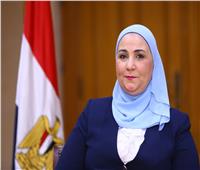 فيديو| وزيرة التضامن| لا نقبل إهانة أي مصرى أو الإساءة إليه 