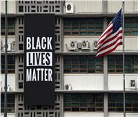 السفارة الأمريكية في سيول تتضامن مع تظاهرات "Black Lives Matter"