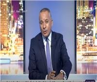 أحمد موسى: كل التحية للرئيس.. ومصر لم ولن تترك أبناءها