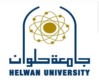 جامعة حلوان تشارك في دورة تدريبية مقدمة من اتحاد الجامعات الإفريقية