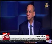 خبير أمني: الجيش المصري «صخرة الشرق الأوسط» للدفاع عن الأمة العربية