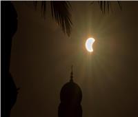 صور| السعودية تشهد كسوف حلقي للشمس لن تشهده إلا بعد مرور 300 سنة