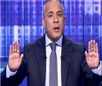 أحمد موسي: الإخوان حاولوا بيع الوهم للشعب بمشروع النهضة.. فيديو