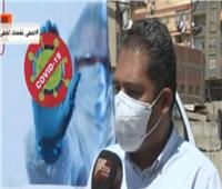 فيديو|  صندوق تحيا مصر: توزيع مستلزمات فيروس كورونا لمستشفيات العزل  