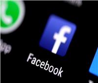 فيسبوك يفرض سياسة جديدة بشأن مشاركة الأخبار القديمة