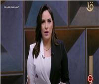 فيديو| هبة جلال: اليوم السبت اختبار لوعي المصريين