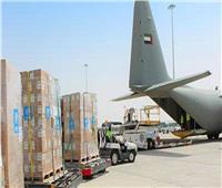الإمارات ترسل طائرة مساعدات لإيران لتعزيز جهودها في مكافحة كورونا