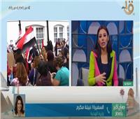 فيديو|وزيرة الهجرة:  الجاليات المصرية بالخارج مصدر فخر للدولة المصرية 