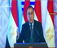 فيديو| رئيس الوزراء: إطلاق بوابة مصر الرقمية اعتبارًا من أغسطس المقبل