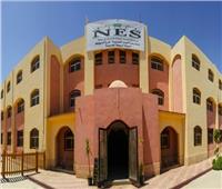 التعليم: فتح باب التحويلات لمدارس النيل المصرية