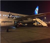 اليوم.. مصر للطيران تتسلم الطائرة الخامسة الجديدة من طراز إيرباص A320neo