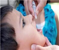 اليوم .. بدء حملة التطعيم ضد مرض شلل الأطفال المعطل بالمنوفية