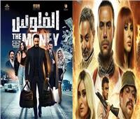 إيرادات السينما.. «لص بغداد» يتفوق على «الفلوس» في شباك التذاكر