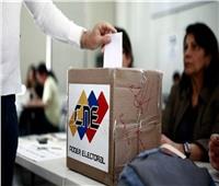 السلطات الفنزويلية: الانتخابات البرلمانية 6 ديسمبر القادم
