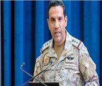 «المالكي»: قوات التحالف نفذت عملية نوعية رداً على تهديد الميليشيات الحوثية