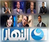 انضمام «الباز» وبرامج جديدة لراغدة شلهوب وميدو.. جديد قناة «النهار»
